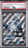 Silvally Gx