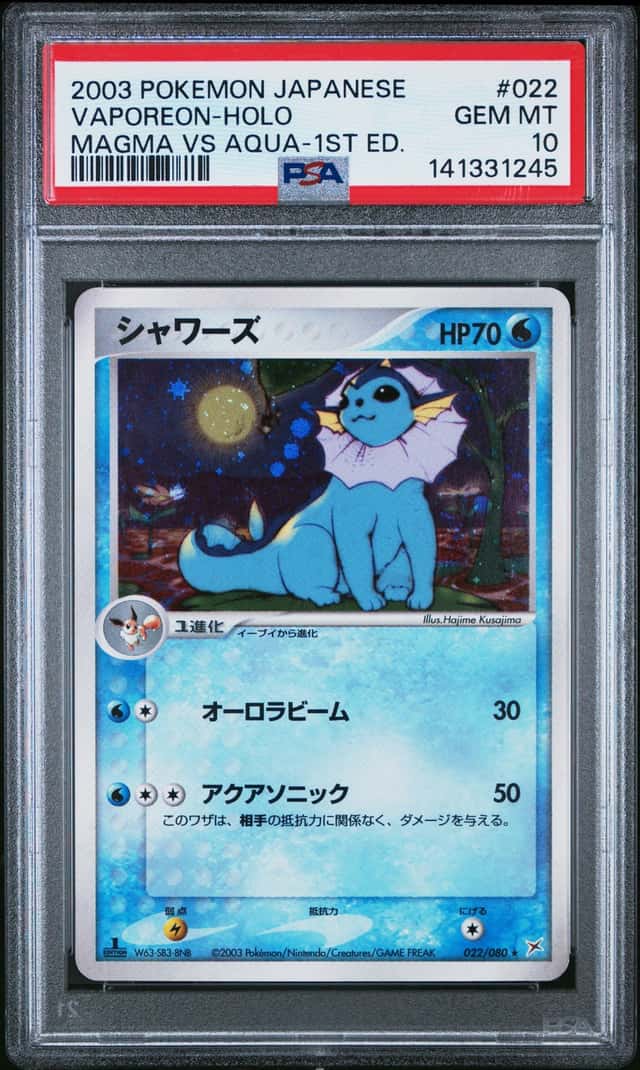 Vaporeon