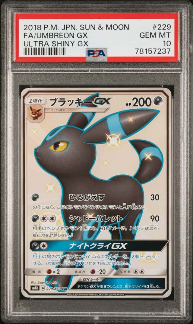 Umbreon GX