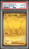 Mega Charizard X Ex