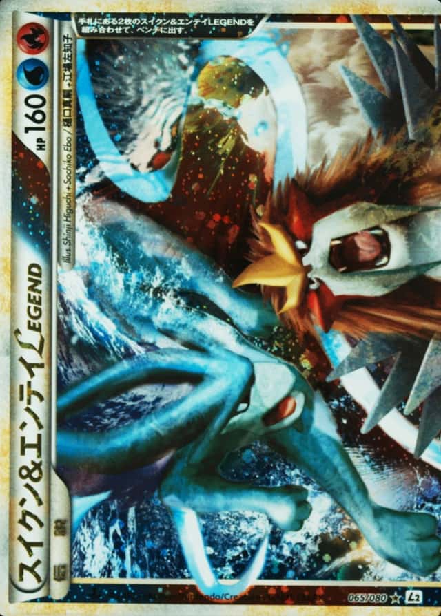 Non-Holo · 1st Edition