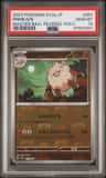 Primeape