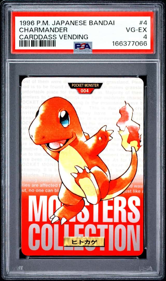 Charmander