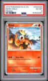Entei