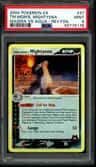 Magma'S Mightyena