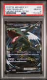 Rayquaza Ex