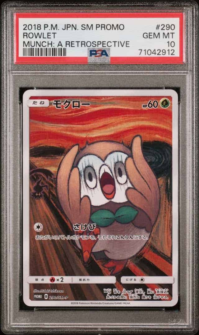 Rowlet