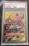 Naganadel & Guzzlord Gx