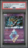 Giratina