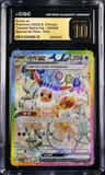 Eevee Ex