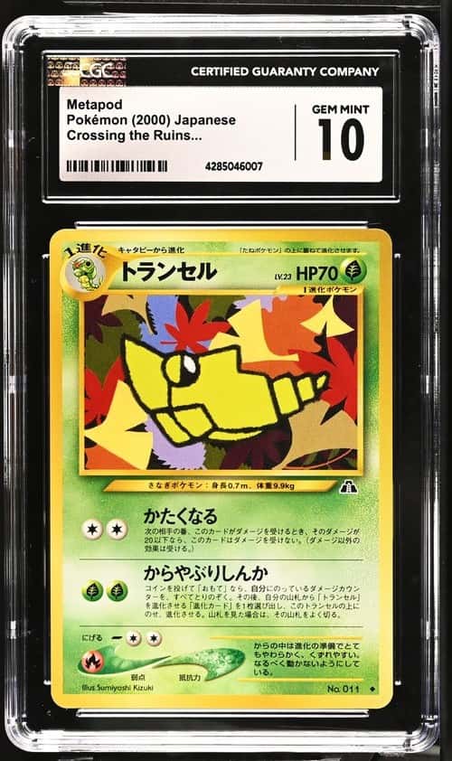 Metapod
