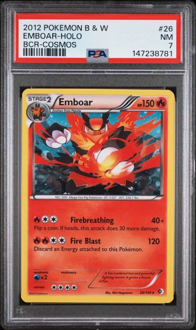 Emboar