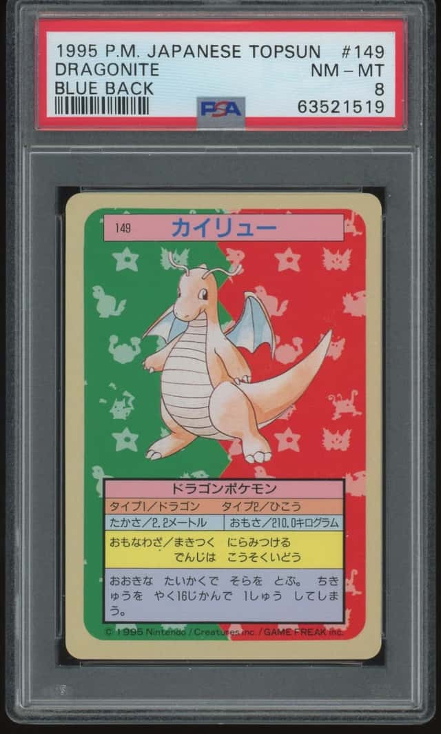 Dragonite