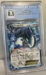 Lugia Ex