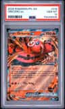 Oricorio Ex
