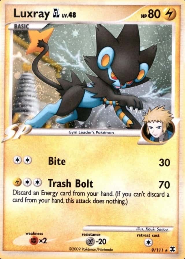 Base / no variant