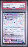 Sylveon Ex