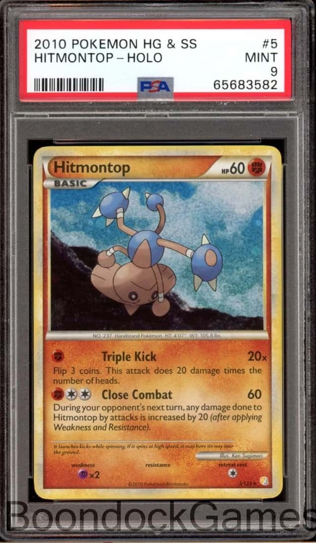 Hitmontop