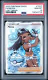 Nessa