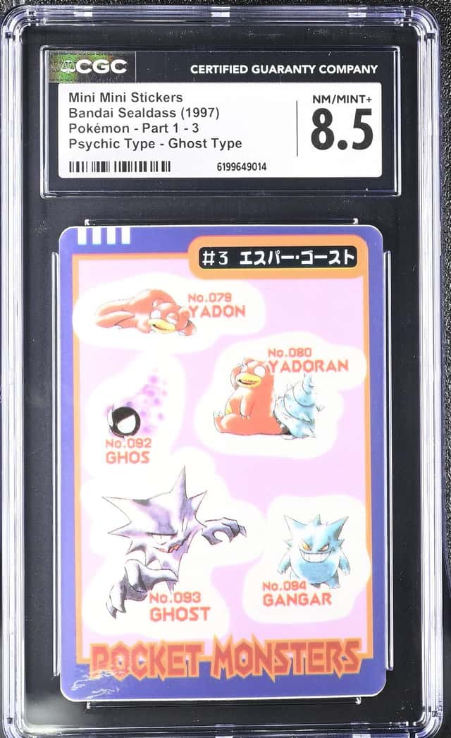 Psychic/Ghost Type