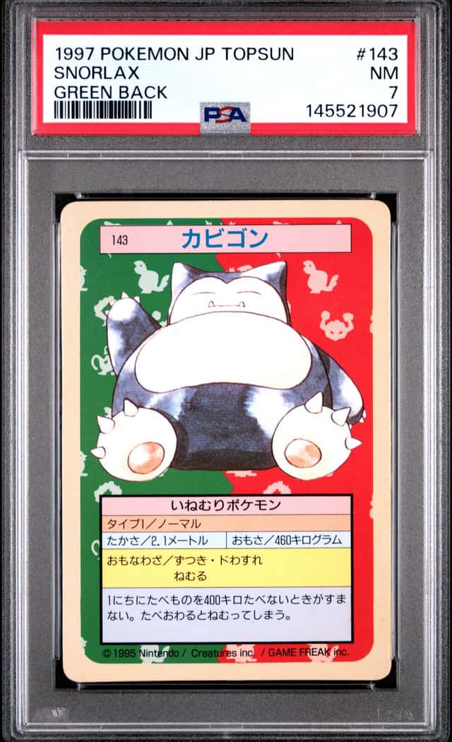 Snorlax