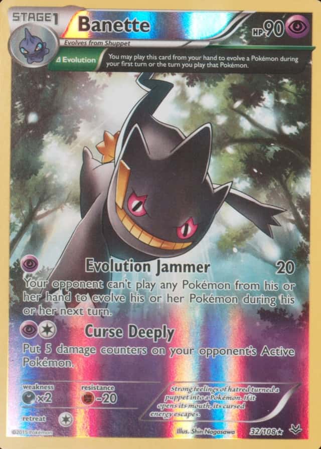 Reverse Holo