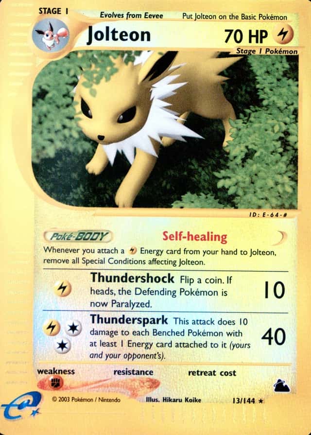 Reverse Holo
