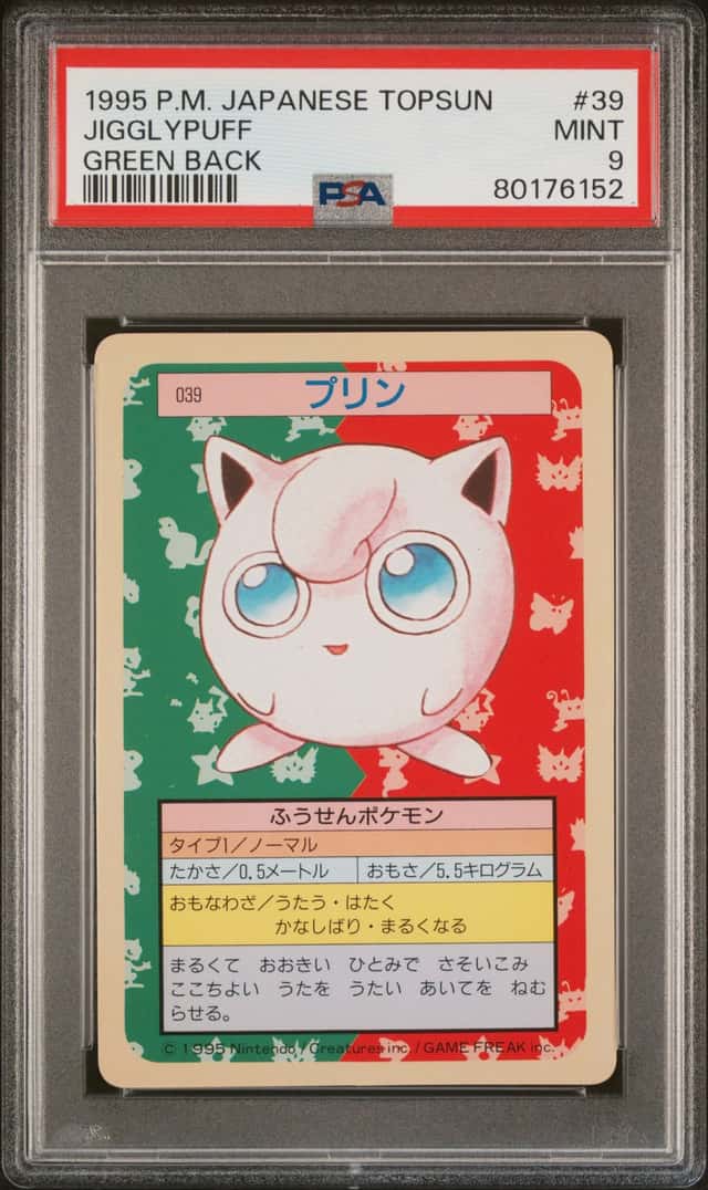 Jigglypuff