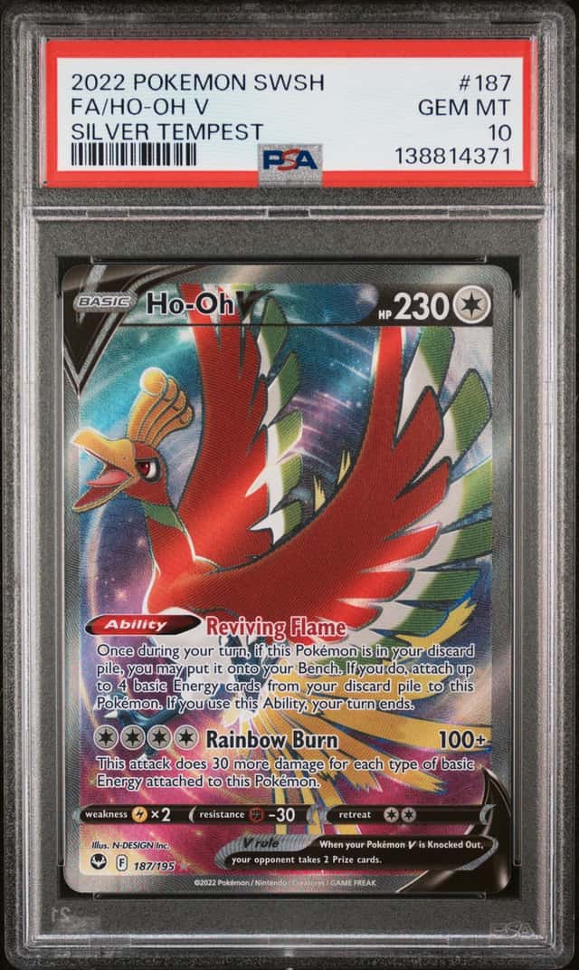 Ho-Oh V