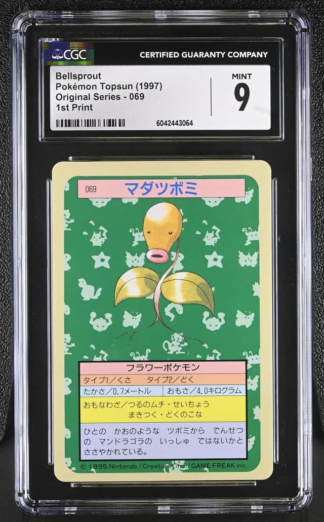 Bellsprout