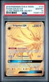 Solgaleo Gx