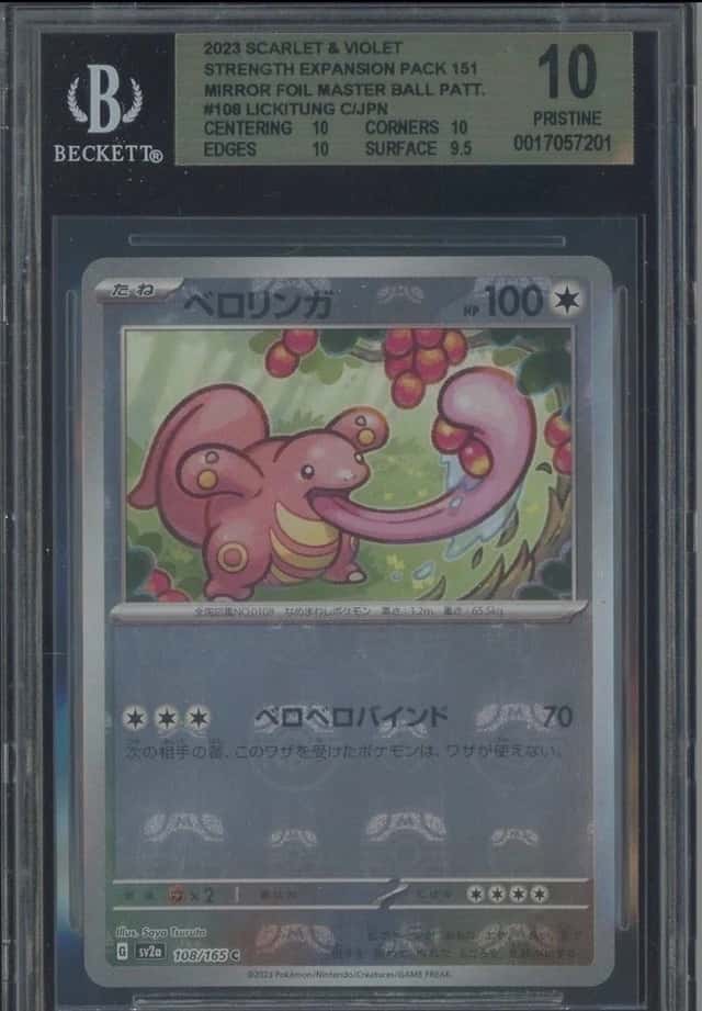 Lickitung