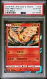 Moltres