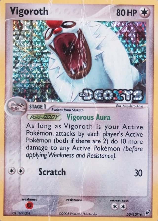 Reverse Holo