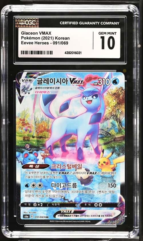 Glaceon VMAX