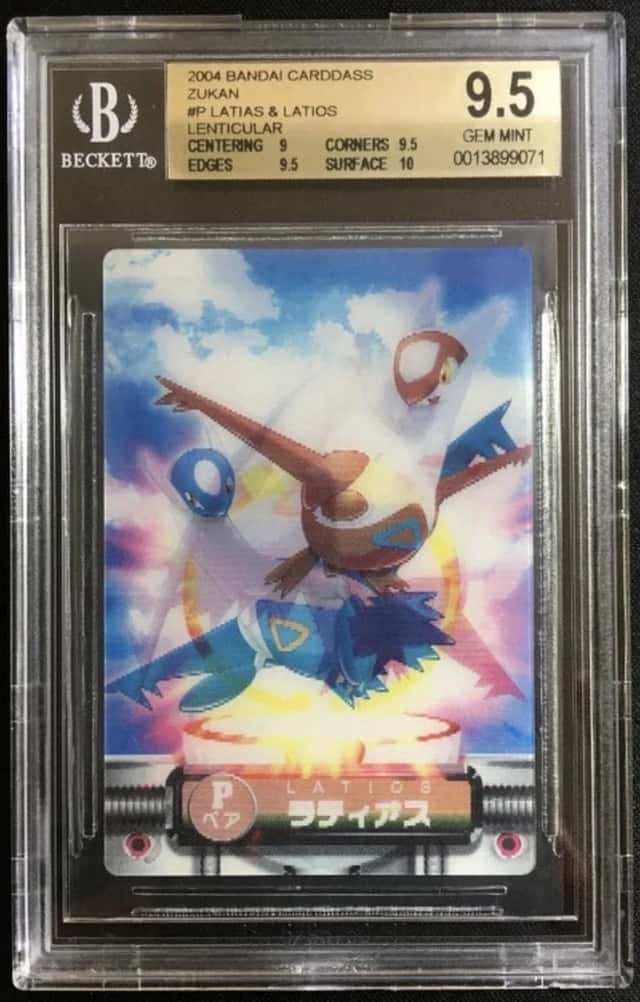 Latias/Latios