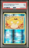 Psyduck