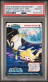 Pokemon Star Swing