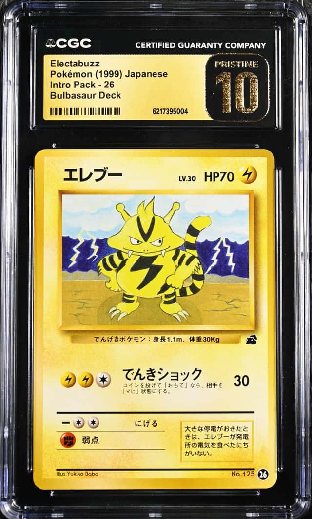 Electabuzz