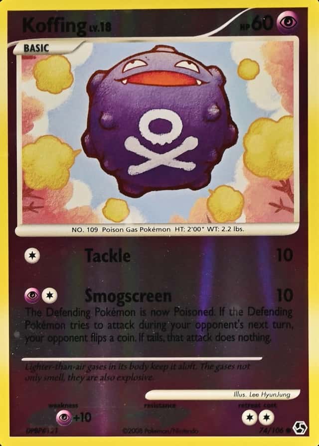 Reverse Holo