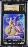 Milotic