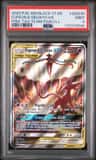 Espeon & Deoxys Gx