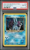 Suicune