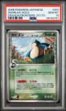 Snorlax