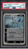 Absol