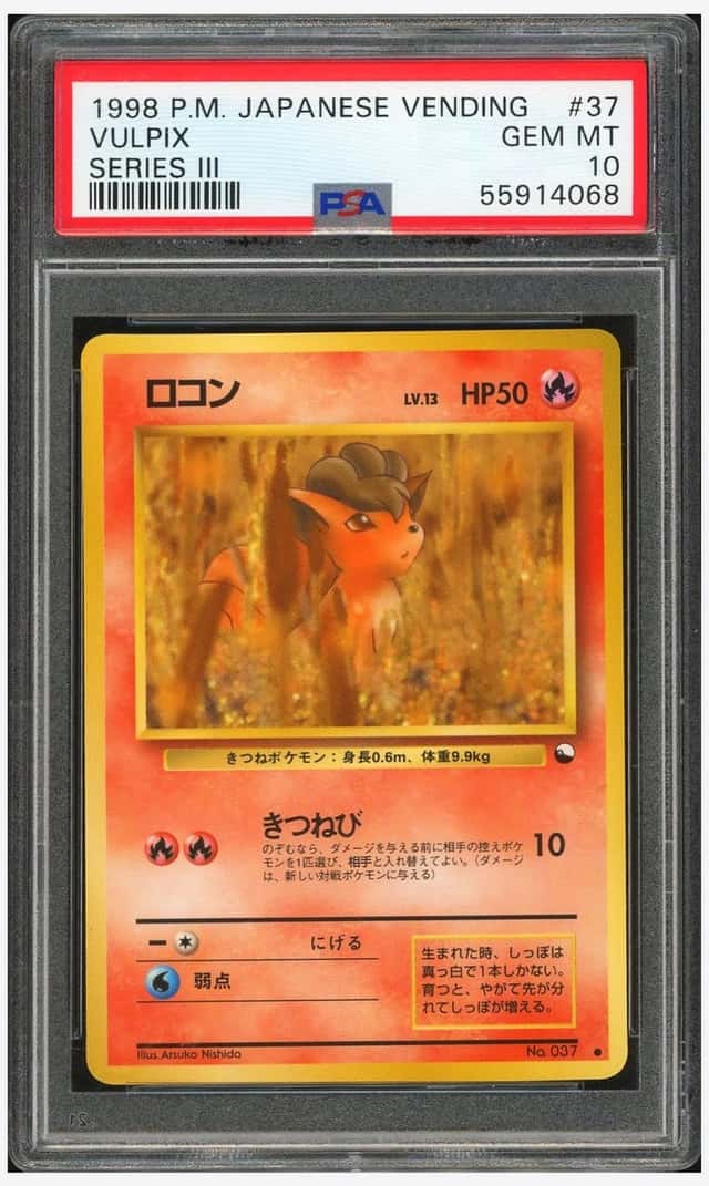 Pokemon PSA 10 Vulpix Promo 1998 No.037 Vending Series III Japanese