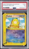 Psyduck