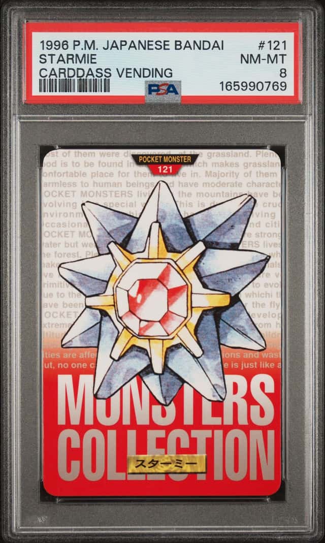 Starmie
