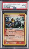 Entei