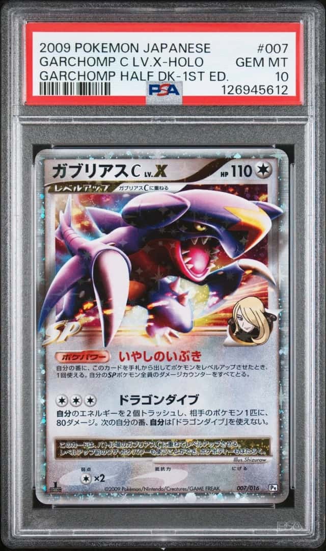 Garchomp C Lv X